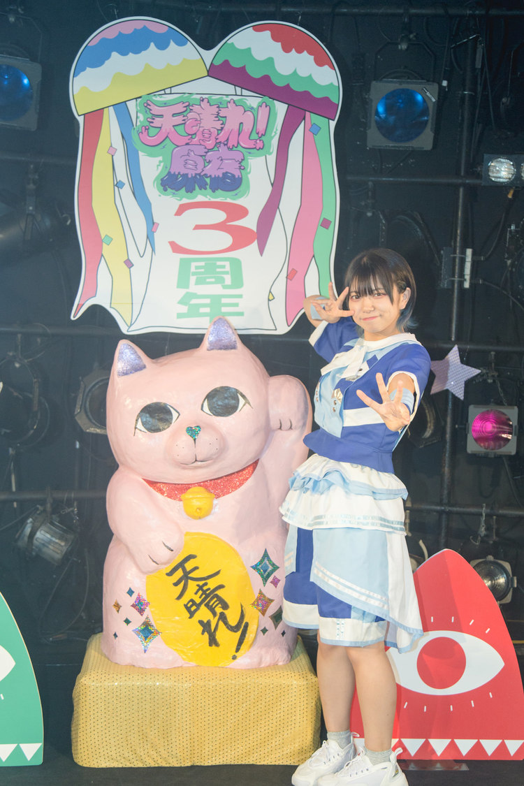 天晴れ！原宿＜3周年記念ワンマンライブ～この先へ～＞｜渋谷CLUB QUATTRO（2019年7月2日）