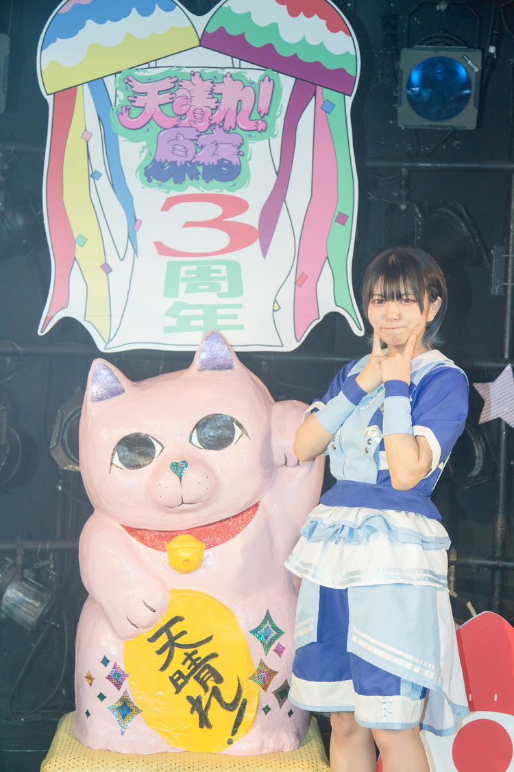 天晴れ！原宿＜3周年記念ワンマンライブ～この先へ～＞｜渋谷CLUB QUATTRO（2019年7月2日）