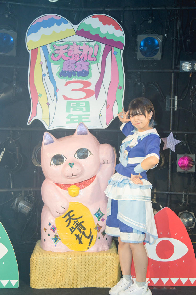 天晴れ！原宿＜3周年記念ワンマンライブ～この先へ～＞｜渋谷CLUB QUATTRO（2019年7月2日）