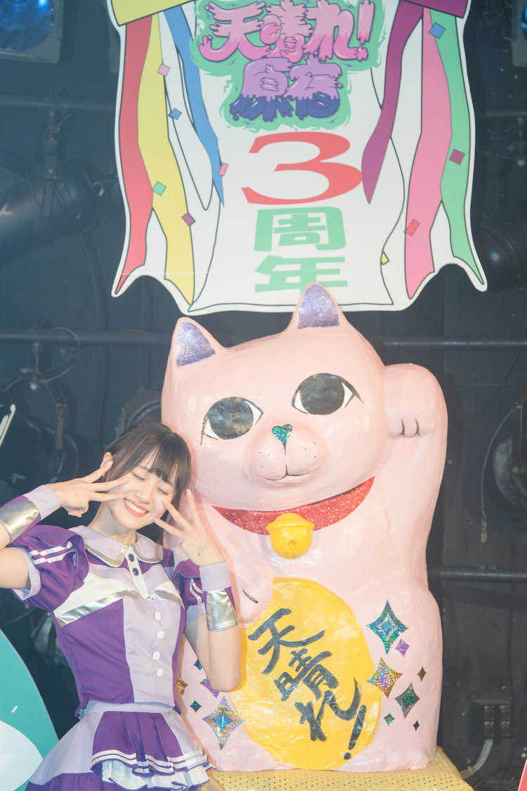 天晴れ！原宿＜3周年記念ワンマンライブ～この先へ～＞｜渋谷CLUB QUATTRO（2019年7月2日）