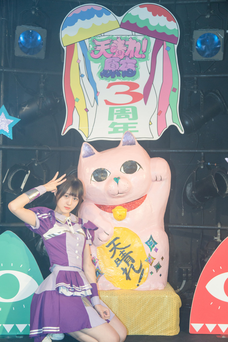 天晴れ！原宿＜3周年記念ワンマンライブ～この先へ～＞｜渋谷CLUB QUATTRO（2019年7月2日）