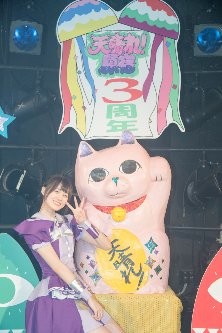 天晴れ！原宿＜3周年記念ワンマンライブ～この先へ～＞｜渋谷CLUB QUATTRO（2019年7月2日）