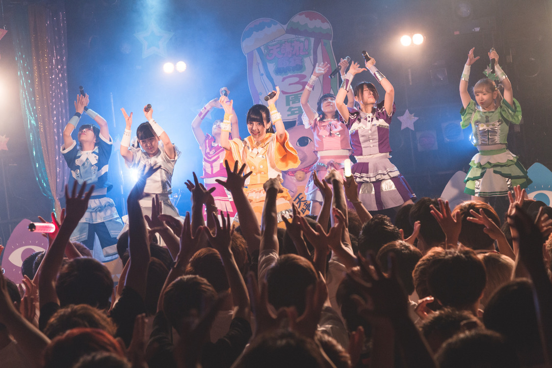 天晴れ！原宿＜3周年記念ワンマンライブ～この先へ～＞｜渋谷CLUB QUATTRO（2019年7月2日）