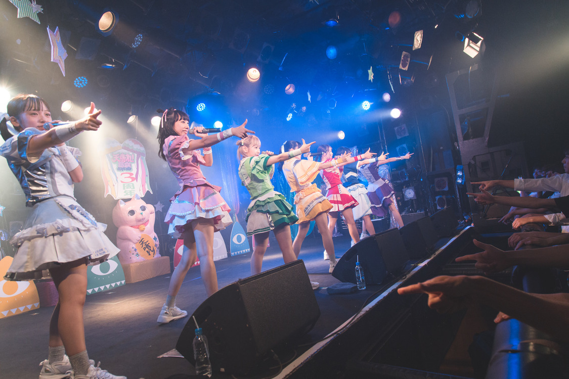 天晴れ！原宿＜3周年記念ワンマンライブ～この先へ～＞｜渋谷CLUB QUATTRO（2019年7月2日）