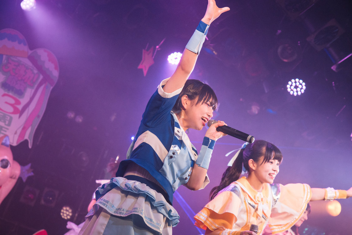 天晴れ！原宿＜3周年記念ワンマンライブ～この先へ～＞｜渋谷CLUB QUATTRO（2019年7月2日）