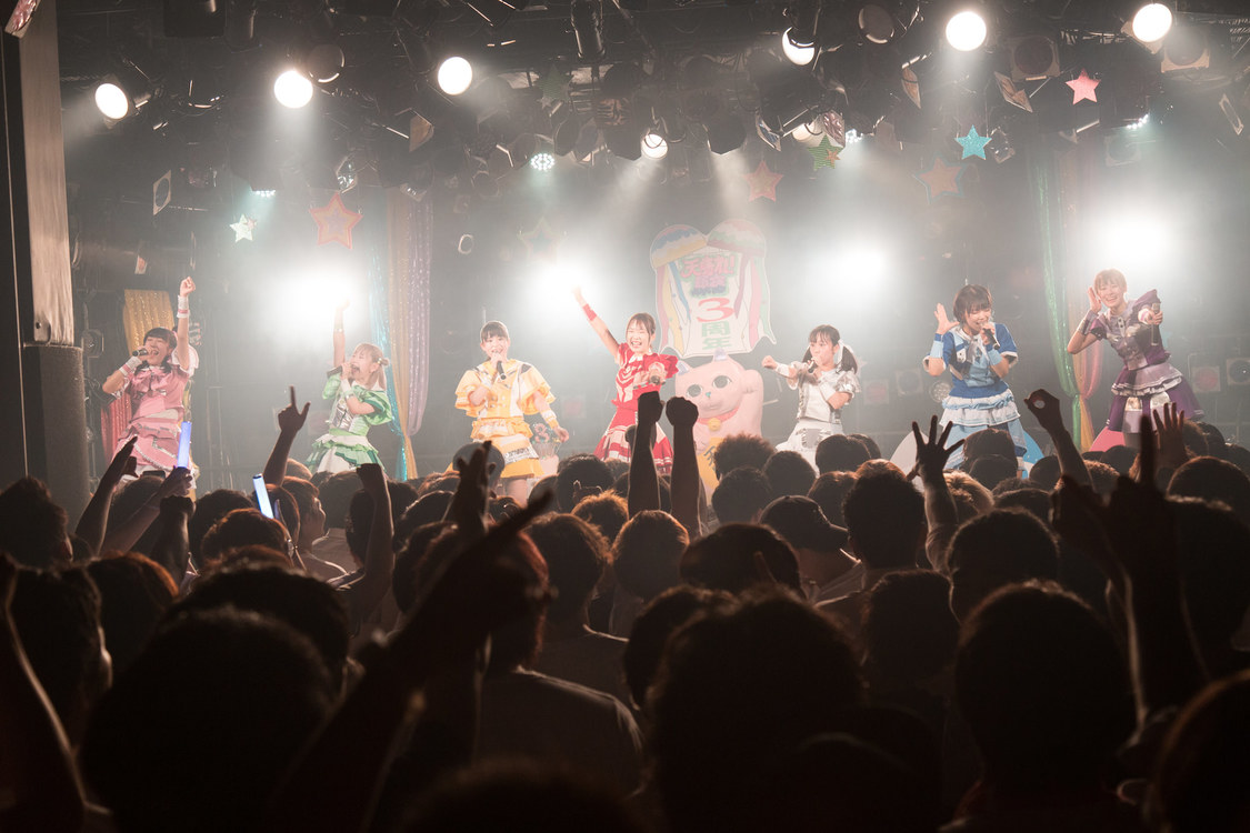 天晴れ！原宿＜3周年記念ワンマンライブ～この先へ～＞｜渋谷CLUB QUATTRO（2019年7月2日）
