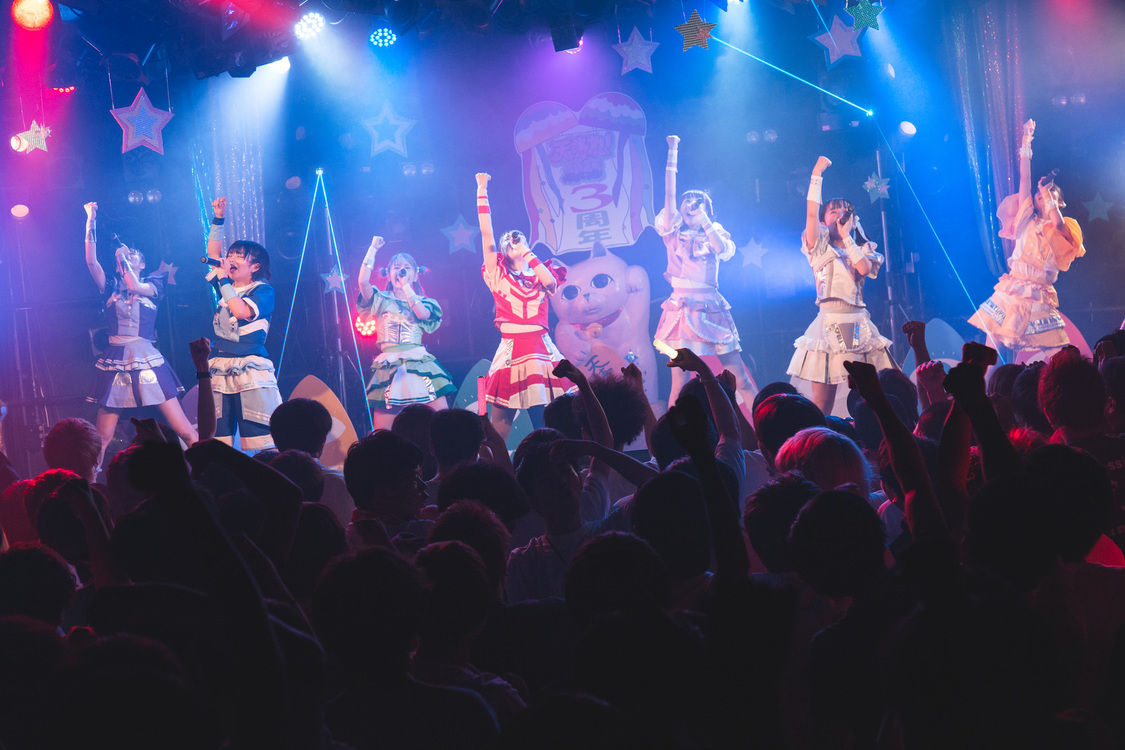 天晴れ！原宿＜3周年記念ワンマンライブ～この先へ～＞｜渋谷CLUB QUATTRO（2019年7月2日）