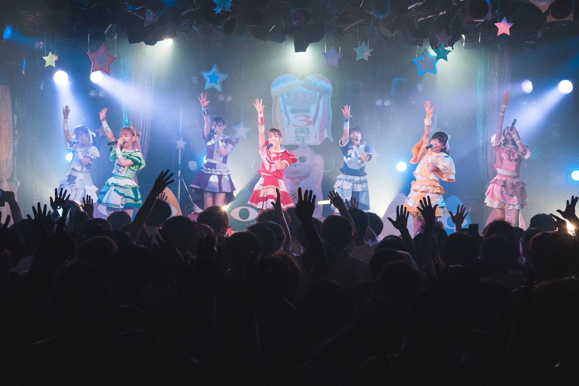 天晴れ！原宿＜3周年記念ワンマンライブ～この先へ～＞｜渋谷CLUB QUATTRO（2019年7月2日）