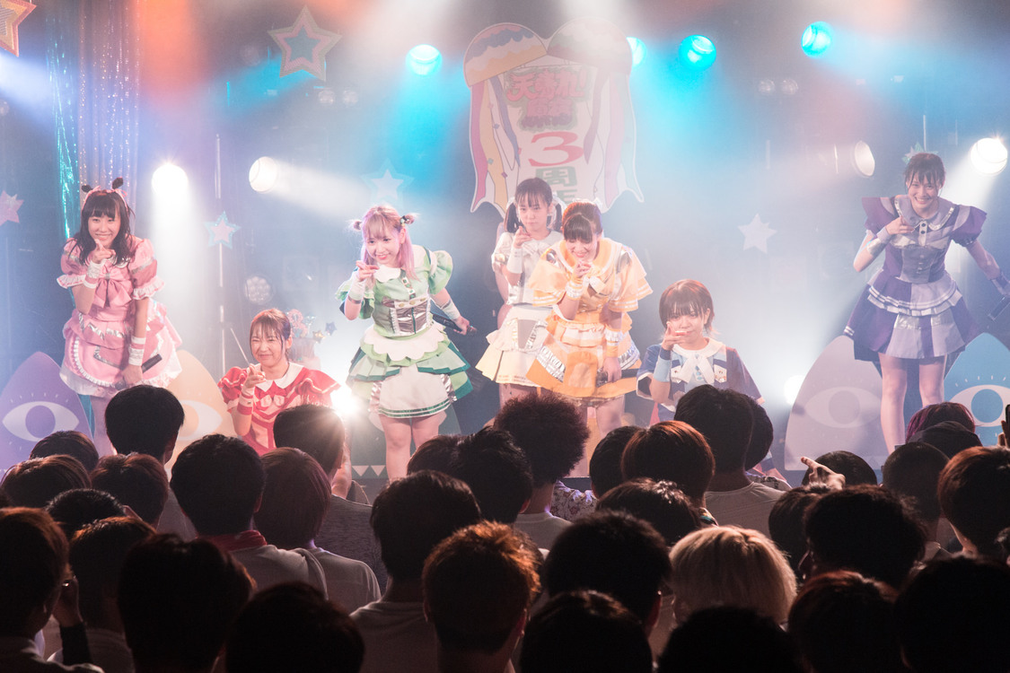 天晴れ！原宿＜3周年記念ワンマンライブ～この先へ～＞｜渋谷CLUB QUATTRO（2019年7月2日）