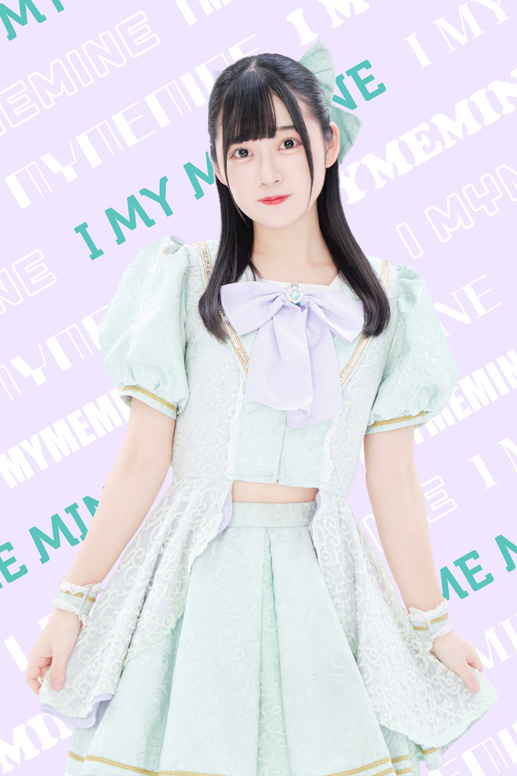 小森ひなこ（I MY ME MINE）