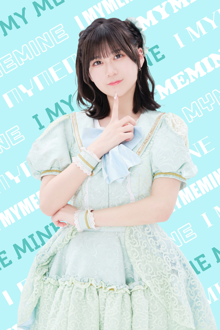 髙田あかり（I MY ME MINE）