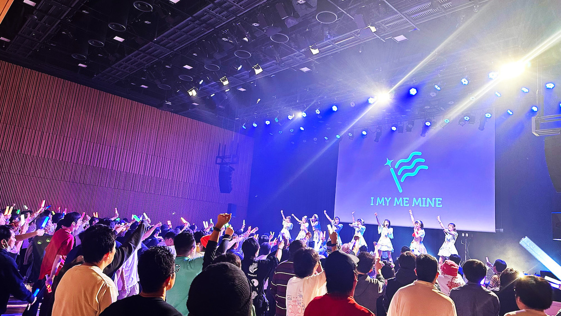 ＜I MY ME MINE新メンバーお披露目公演＞神田明神ホール（2024年1月4日）
