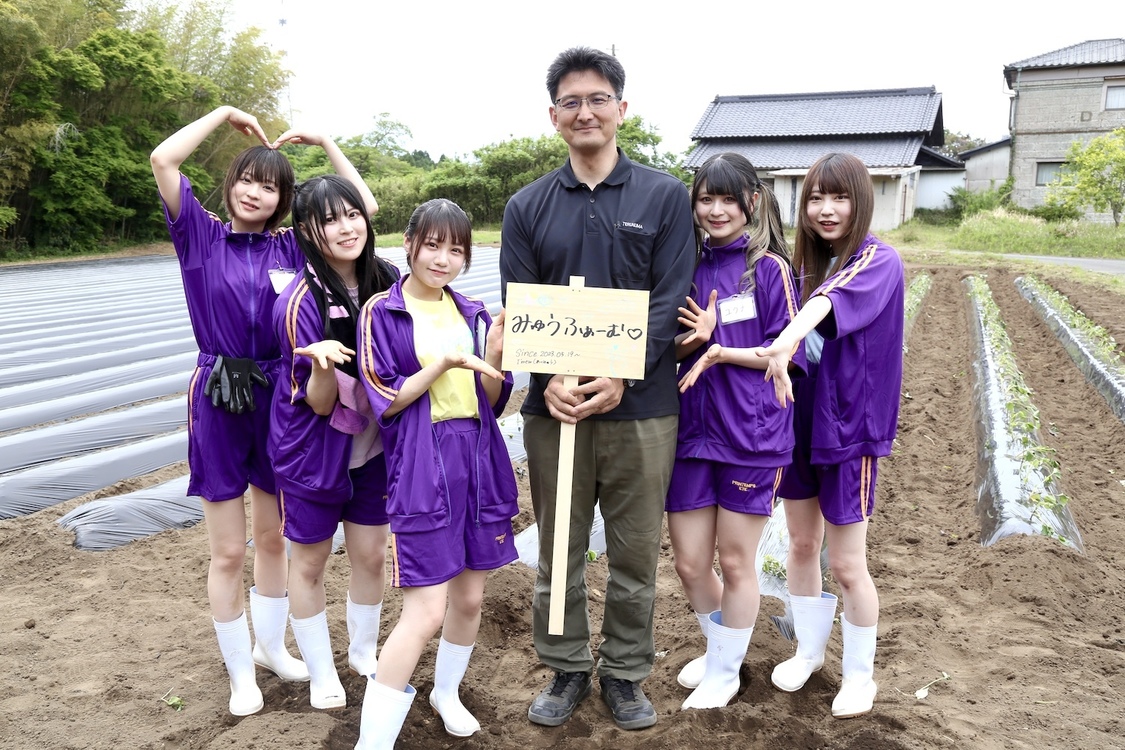 I’mew（あいみゅう） 照沼とのコラボレーション