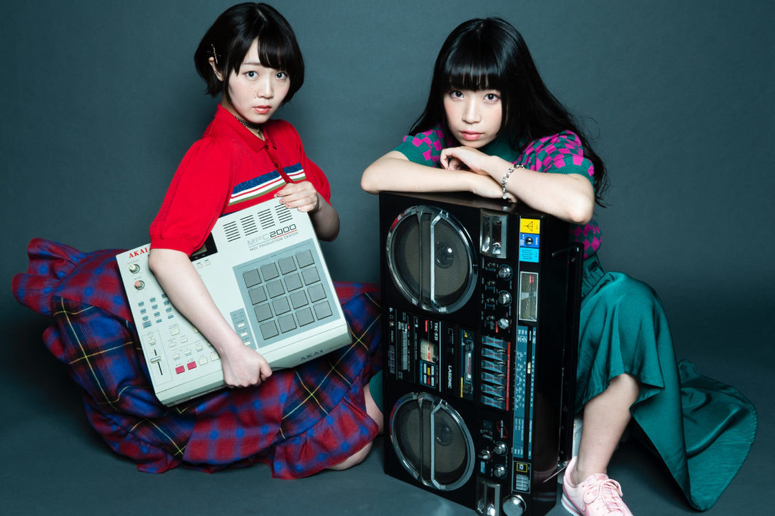 MIC RAW RUGA(laboratory)