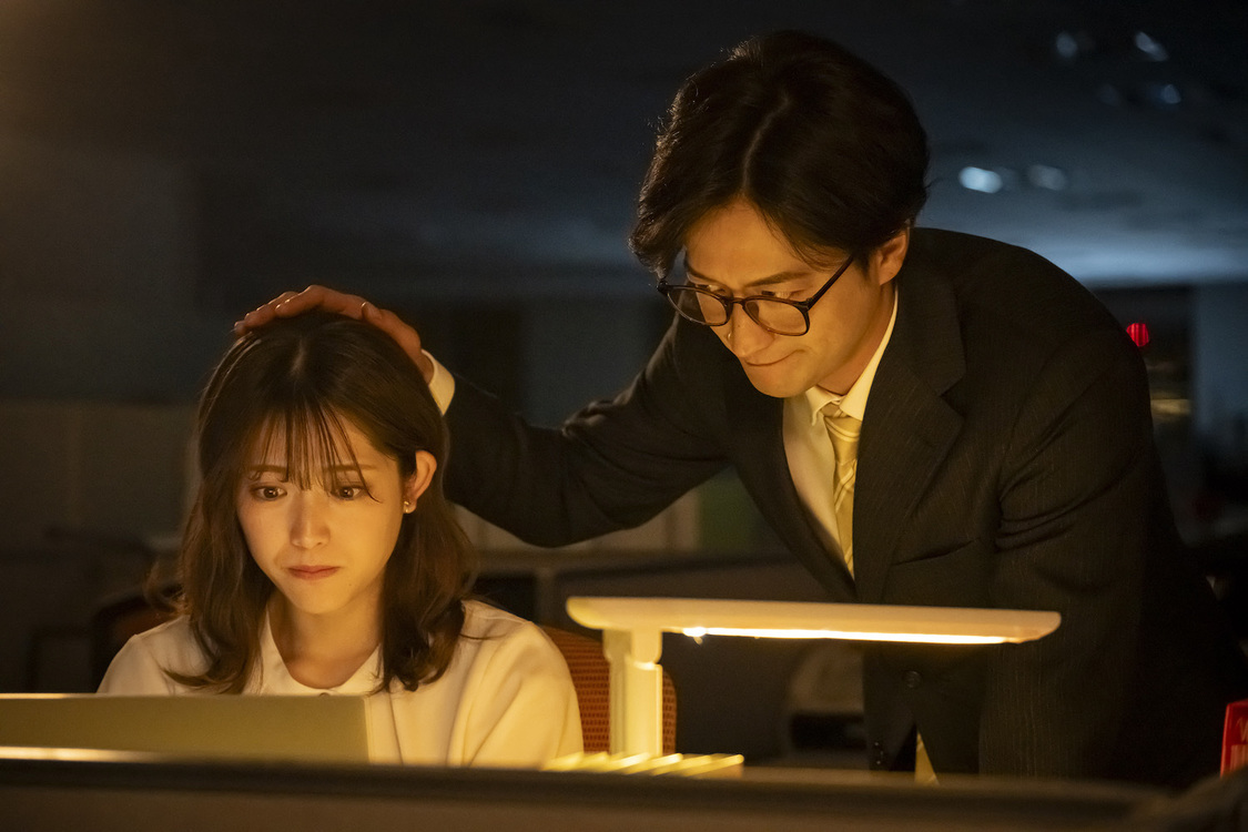 ドラマ『極限夫婦』より