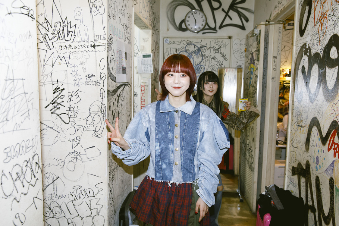 ＜CLOSE ENCOUNTERS OF THE THiRD BiS＞代官山UNIT（2023年1月4日18:00〜1月5日18:00）