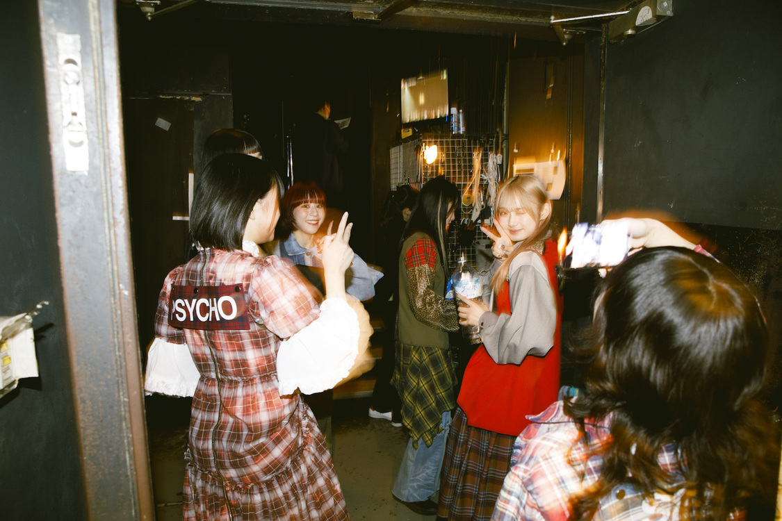 ＜CLOSE ENCOUNTERS OF THE THiRD BiS＞代官山UNIT（2023年1月4日18:00〜1月5日18:00）