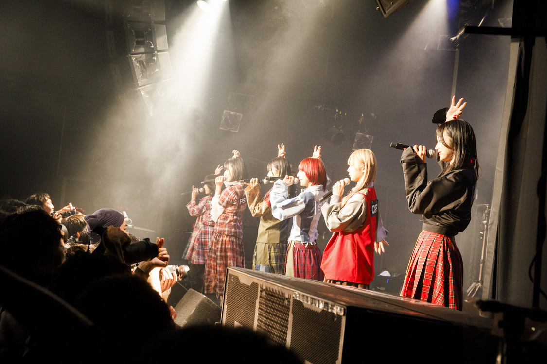 ＜CLOSE ENCOUNTERS OF THE THiRD BiS＞代官山UNIT（2023年1月4日18:00〜1月5日18:00）