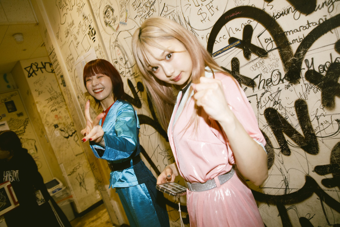 ＜CLOSE ENCOUNTERS OF THE THiRD BiS＞代官山UNIT（2023年1月4日18:00〜1月5日18:00）