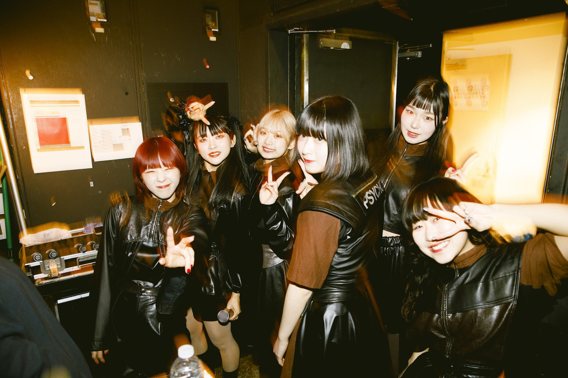 ＜CLOSE ENCOUNTERS OF THE THiRD BiS＞代官山UNIT（2023年1月4日18:00〜1月5日18:00）