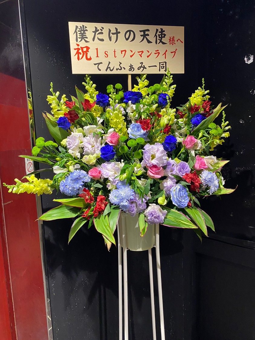 僕だけの天使＜1st Anniversary Oneman Live＞新宿Biske（2024年1月7日）