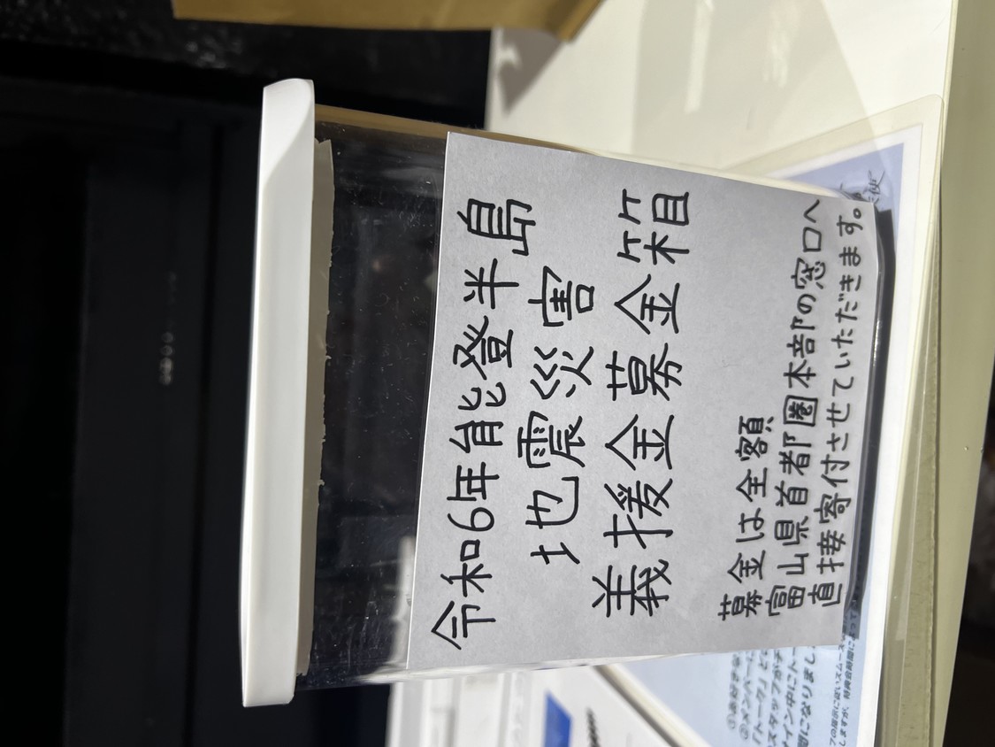 僕だけの天使＜1st Anniversary Oneman Live＞新宿Biske（2024年1月7日）