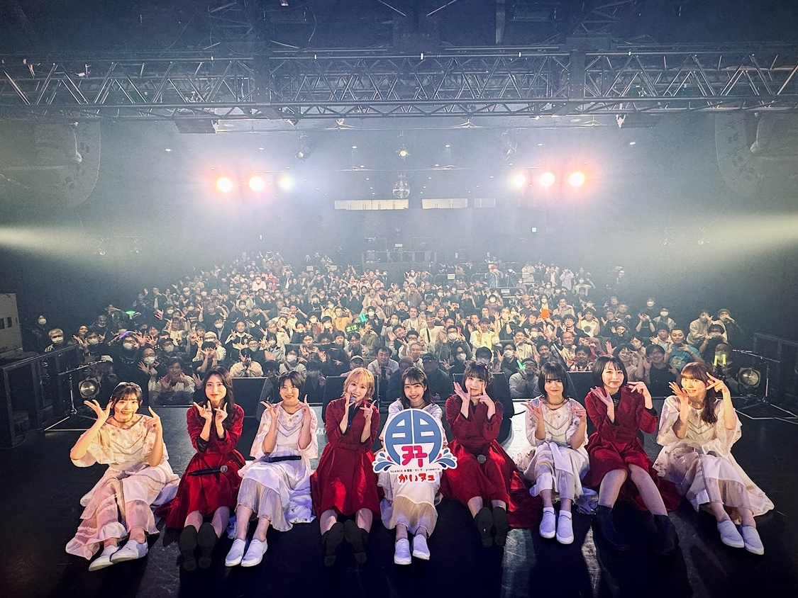 ＜かいヌュ＞1000 CLUB＆Yokohama mint hall（2024年1月8日）