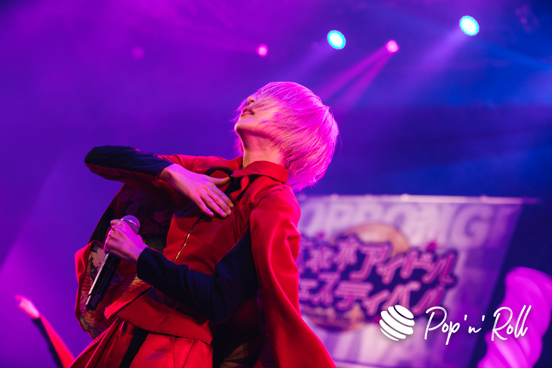 NEO JAPONISM＜ニューイヤーだよ！六本木アイドルフェスティバル＞EX THEATER ROPPONGI（2024年1月6日）