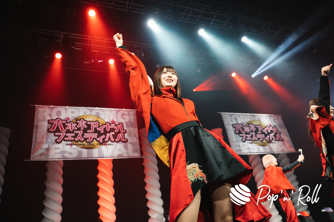 福田みゆ（NEO JAPONISM）＜ニューイヤーだよ！六本木アイドルフェスティバル＞EX THEATER ROPPONGI（2024年1月6日）