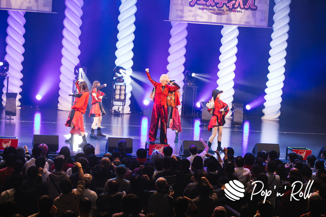 NEO JAPONISM＜ニューイヤーだよ！六本木アイドルフェスティバル＞EX THEATER ROPPONGI（2024年1月6日）