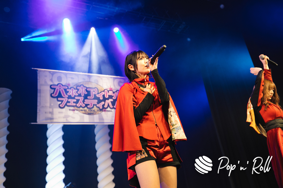 NEO JAPONISM＜ニューイヤーだよ！六本木アイドルフェスティバル＞EX THEATER ROPPONGI（2024年1月6日）