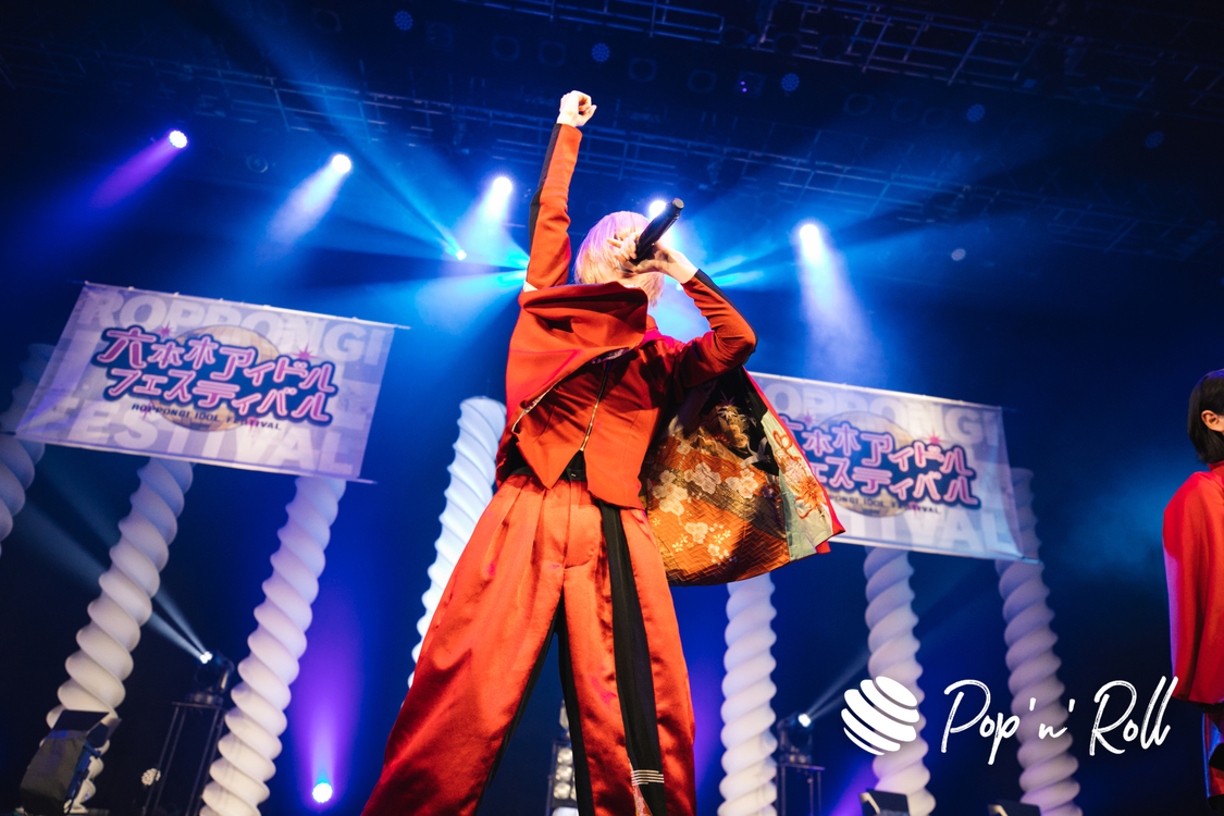 NEO JAPONISM＜ニューイヤーだよ！六本木アイドルフェスティバル＞EX THEATER ROPPONGI（2024年1月6日）