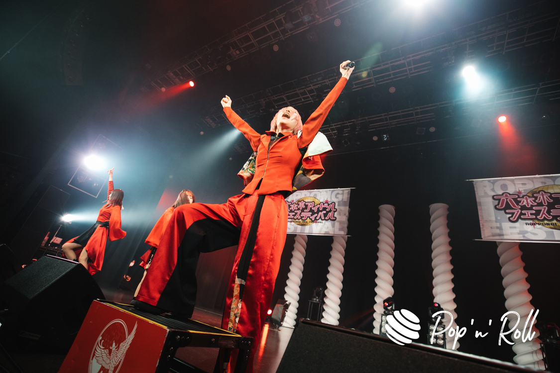 NEO JAPONISM＜ニューイヤーだよ！六本木アイドルフェスティバル＞EX THEATER ROPPONGI（2024年1月6日）