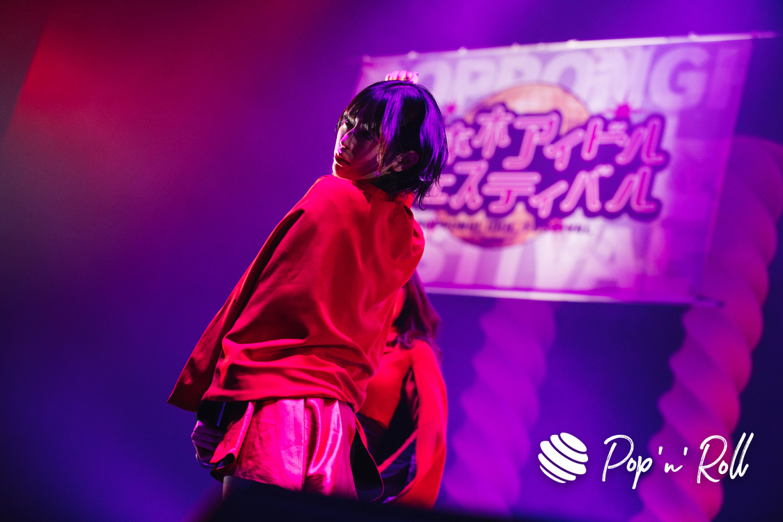 NEO JAPONISM＜ニューイヤーだよ！六本木アイドルフェスティバル＞EX THEATER ROPPONGI（2024年1月6日）