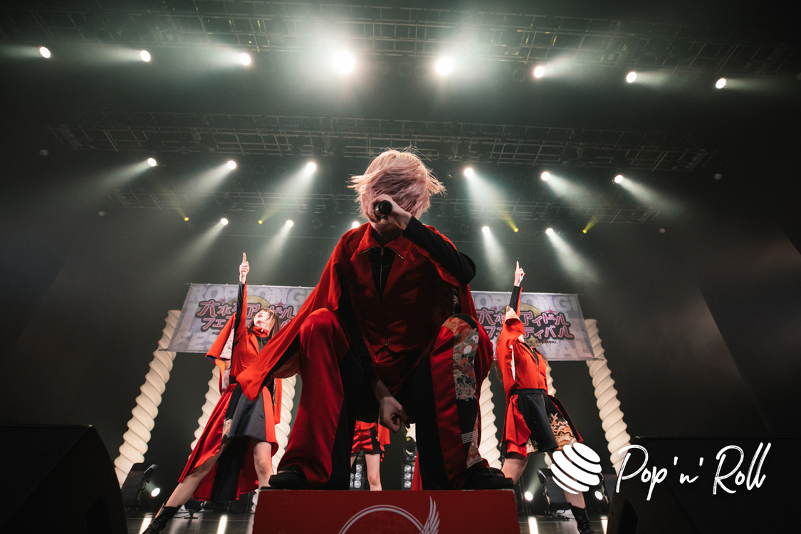 NEO JAPONISM＜ニューイヤーだよ！六本木アイドルフェスティバル＞EX THEATER ROPPONGI（2024年1月6日）