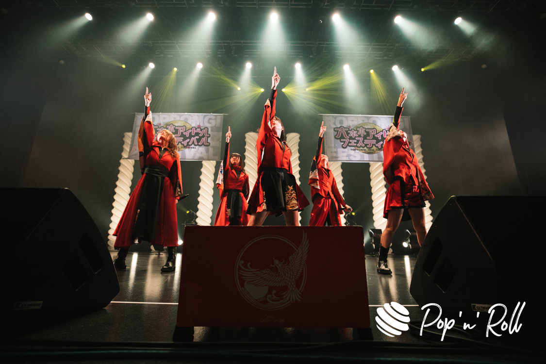 NEO JAPONISM＜ニューイヤーだよ！六本木アイドルフェスティバル＞EX THEATER ROPPONGI（2024年1月6日）