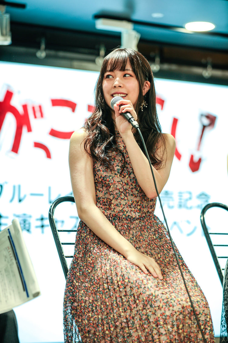 間島和奏（ラストアイドル）映画『がっこうぐらし！』BD＆DVD発売記念トークショーイベントより