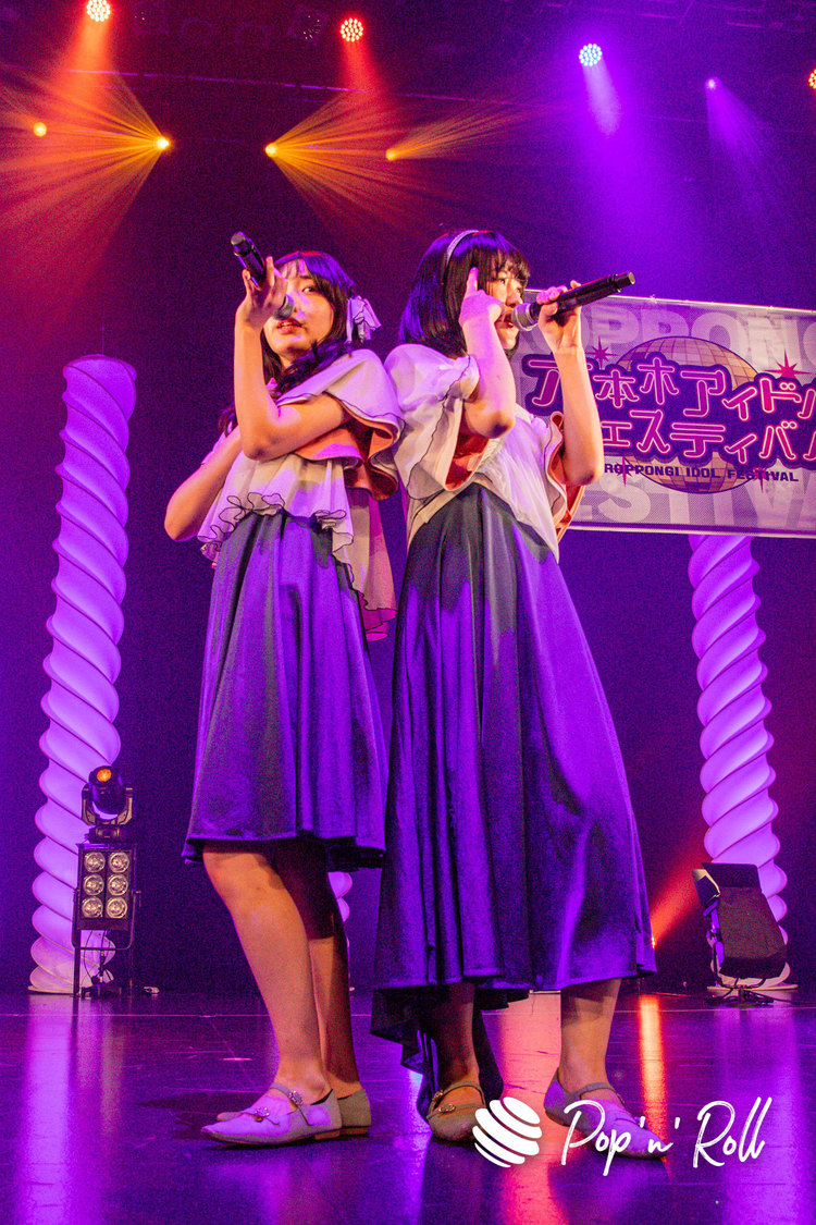 タイトル未定＜ニューイヤーだよ！六本木アイドルフェスティバル＞EX THEATER ROPPONGI（2024年1月6日）