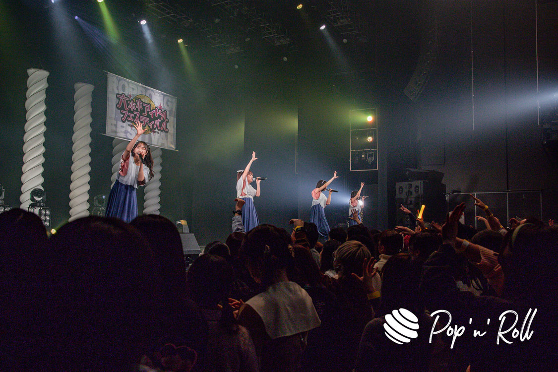 タイトル未定＜ニューイヤーだよ！六本木アイドルフェスティバル＞EX THEATER ROPPONGI（2024年1月6日）