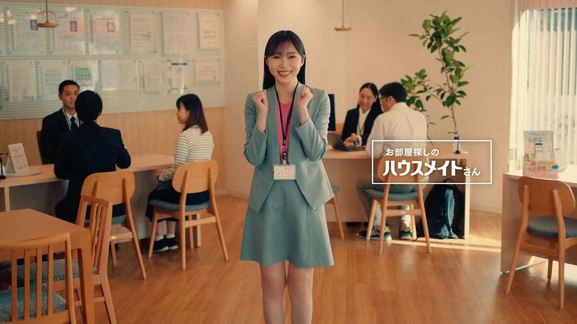 ハウスメイトの新TV-CM『就活生のメイト』篇より