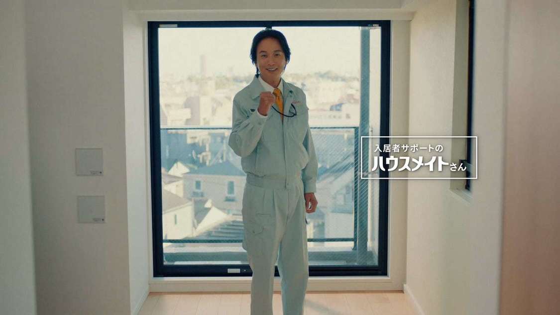 ハウスメイトの新TV-CM『就活生のメイト』篇より