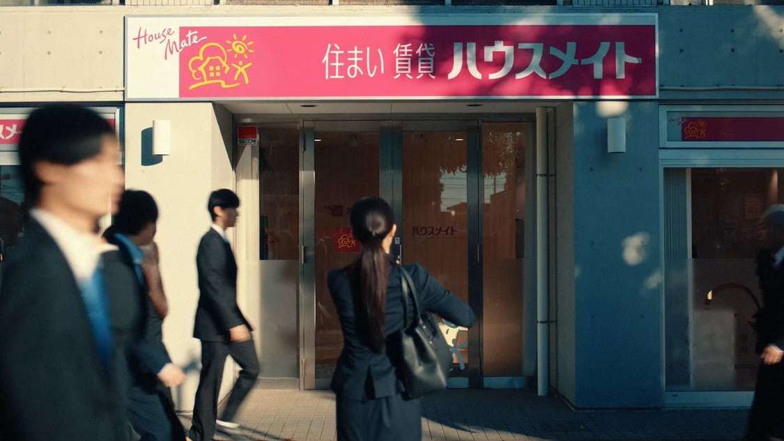 ハウスメイトの新TV-CM『就活生のメイト』篇より