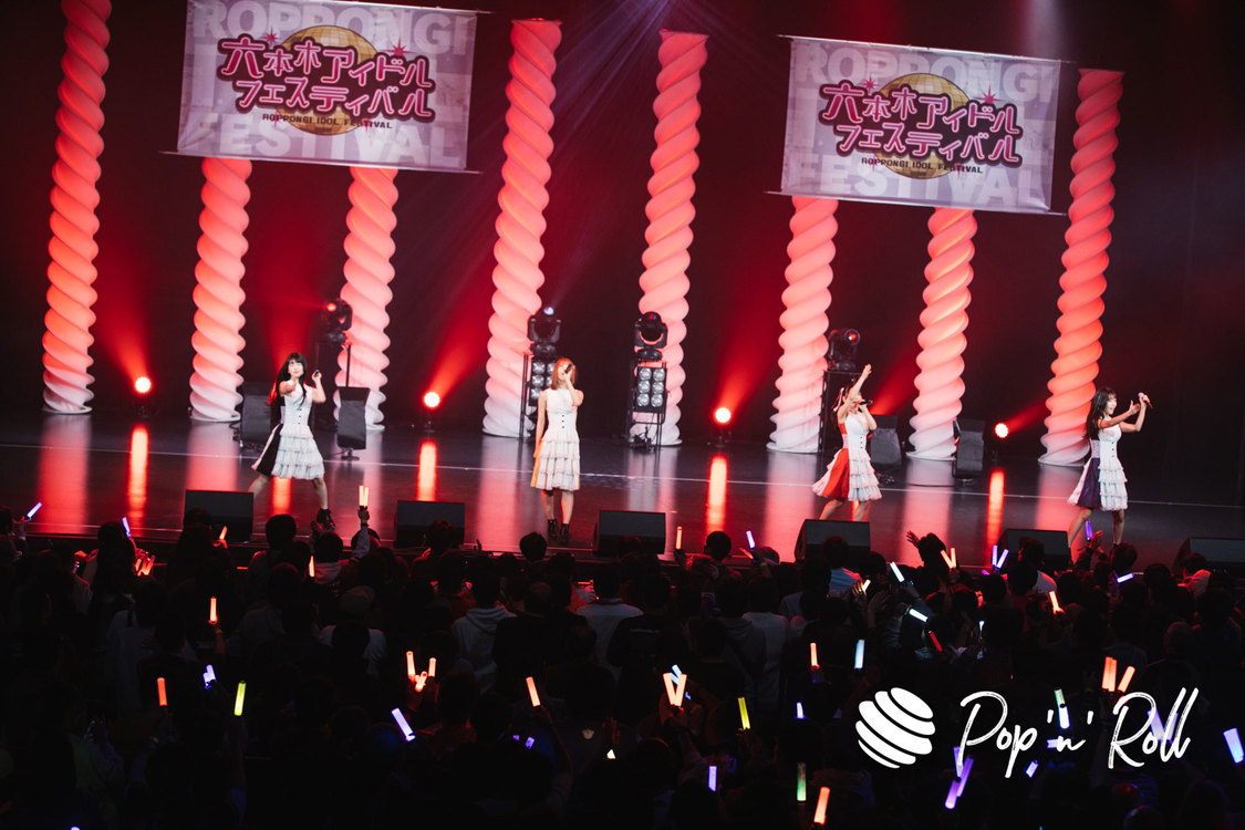 #2i2＜ニューイヤーだよ！六本木アイドルフェスティバル＞EX THEATER ROPPONGI（2024年1月6日）