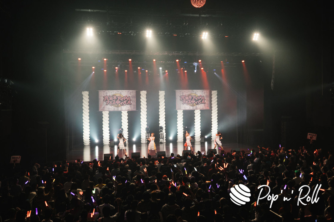 #2i2＜ニューイヤーだよ！六本木アイドルフェスティバル＞EX THEATER ROPPONGI（2024年1月6日）