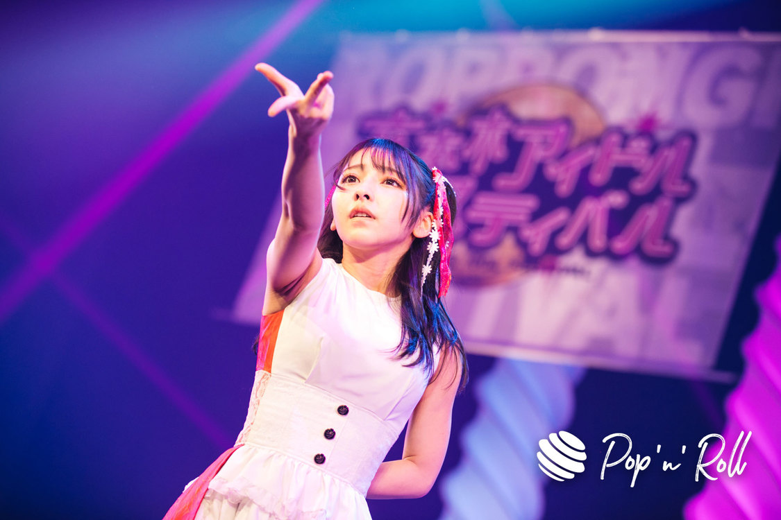 #2i2＜ニューイヤーだよ！六本木アイドルフェスティバル＞EX THEATER ROPPONGI（2024年1月6日）