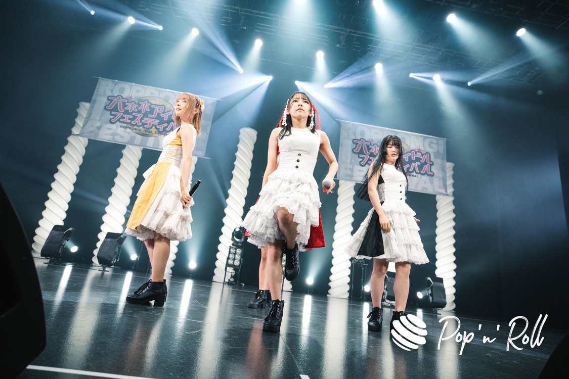 #2i2＜ニューイヤーだよ！六本木アイドルフェスティバル＞EX THEATER ROPPONGI（2024年1月6日）