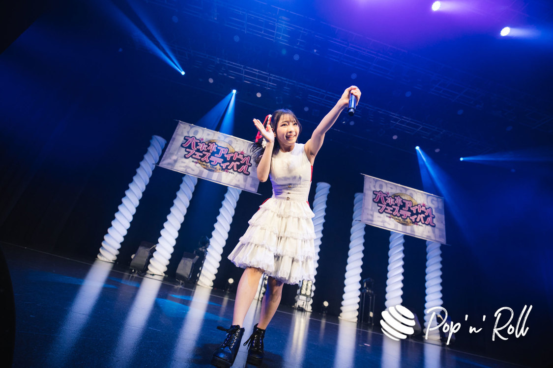 #2i2＜ニューイヤーだよ！六本木アイドルフェスティバル＞EX THEATER ROPPONGI（2024年1月6日）