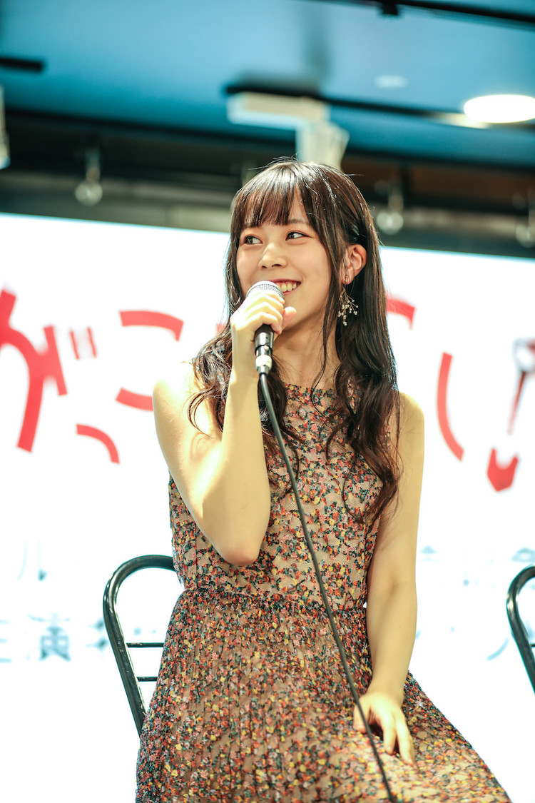 間島和奏（ラストアイドル）映画『がっこうぐらし！』BD＆DVD発売記念トークショーイベントより