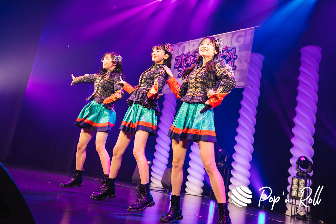 Task have Fun＜ニューイヤーだよ！六本木アイドルフェスティバル＞EX THEATER ROPPONGI（2024年1月6日）