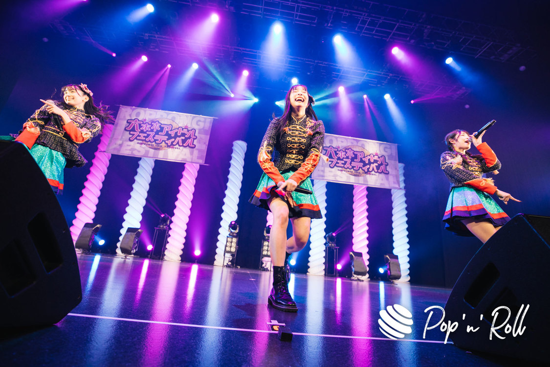 Task have Fun＜ニューイヤーだよ！六本木アイドルフェスティバル＞EX THEATER ROPPONGI（2024年1月6日）